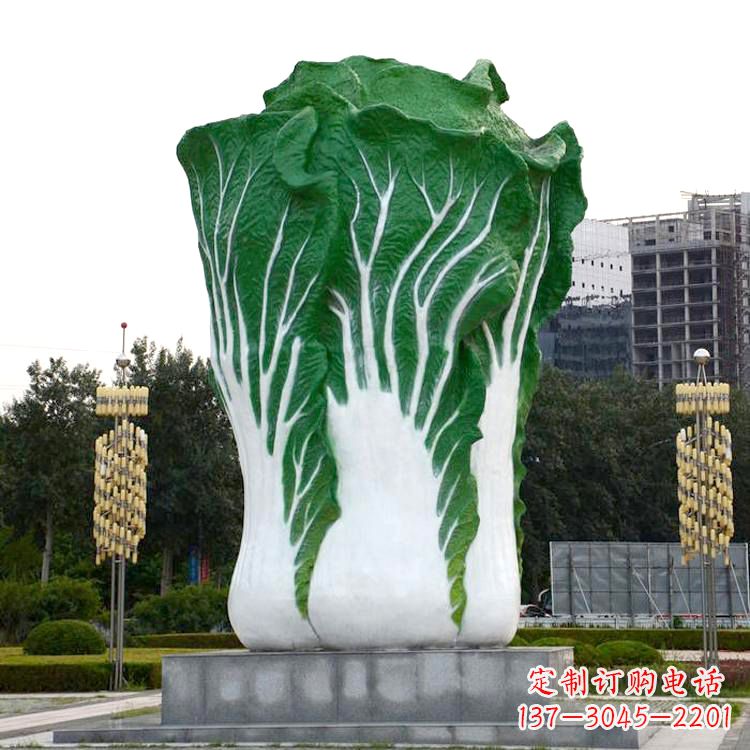 菏泽白菜雕塑-公园园林仿真植物景观