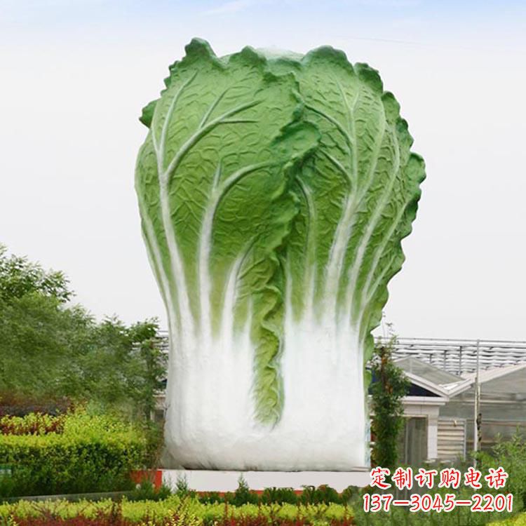 菏泽铜雕刻白菜-公园园林大型玻璃钢仿真植物景观雕塑