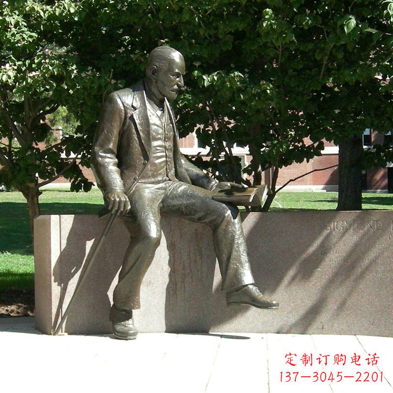 菏泽奥地利精神病医师纯铜弗洛伊德情景雕塑