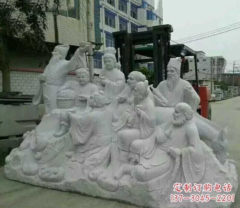 菏泽八仙之旅