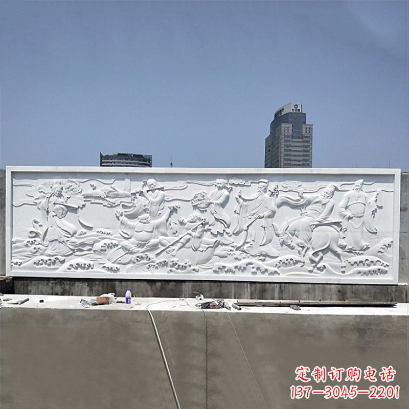 菏泽八仙海洋梦——八仙过海，守护家园