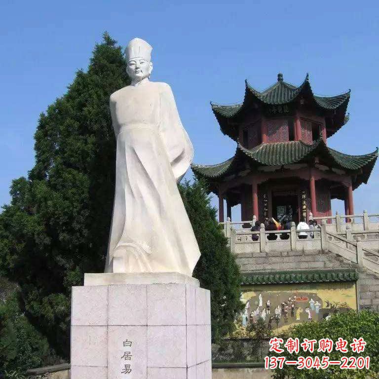 菏泽白居易汉白玉石雕像-景区历史文化名人唐代著名诗人雕塑