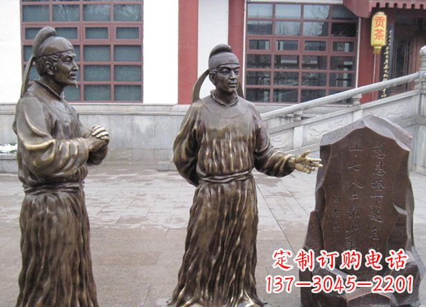 菏泽白居易古代人物铜雕