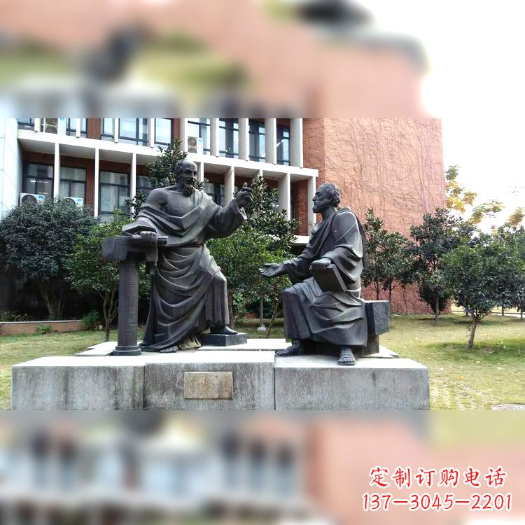 菏泽柏拉图古希腊哲学家雕像
