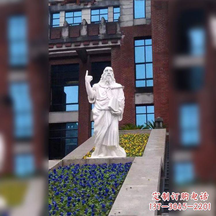 菏泽柏拉图汉白玉石雕像-哲学院世界名人雕塑