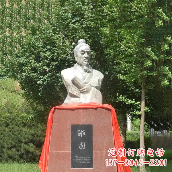 菏泽班固石雕头像-公园古代历史名人雕塑