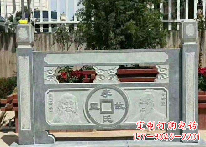 菏泽仿古石雕栏板