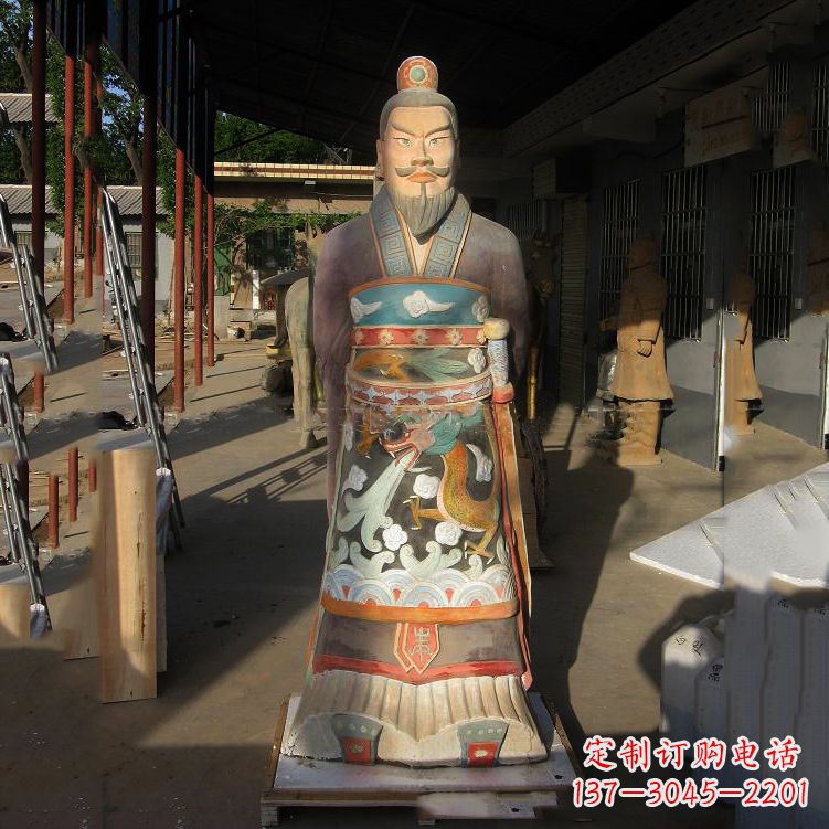 菏泽秦始皇玻璃钢彩绘塑像