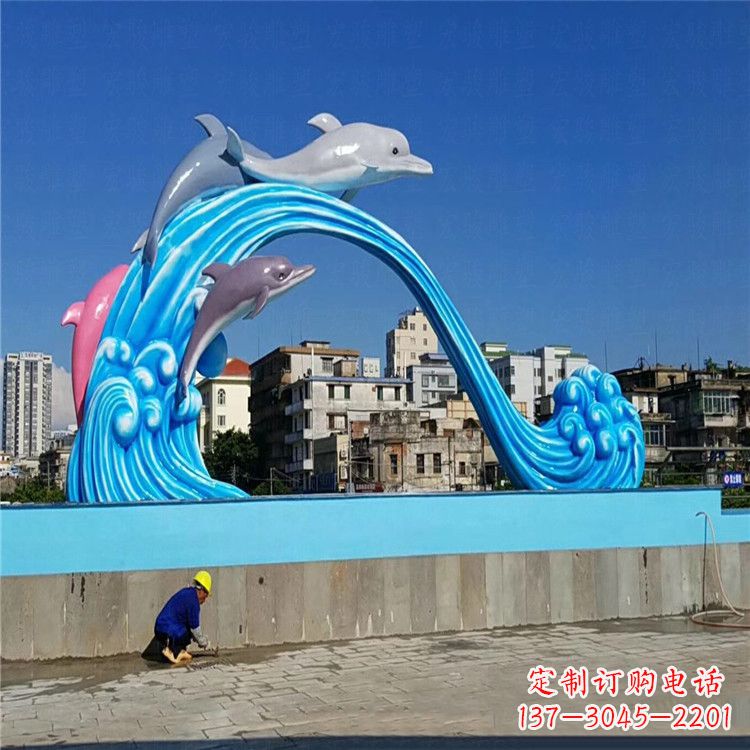 菏泽玻璃钢大型景观海豚雕塑-游泳馆游乐场景观雕塑