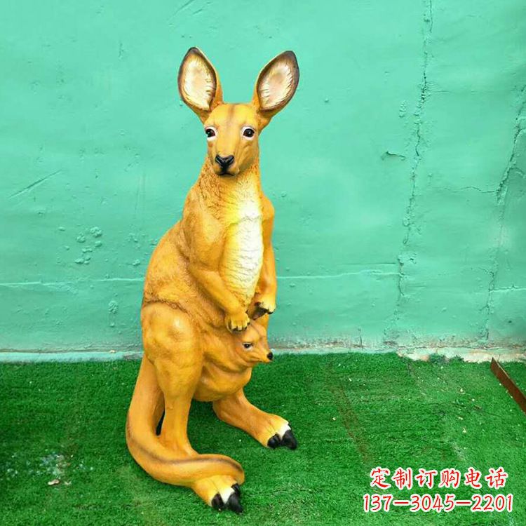 菏泽玻璃钢袋鼠仿真雕塑