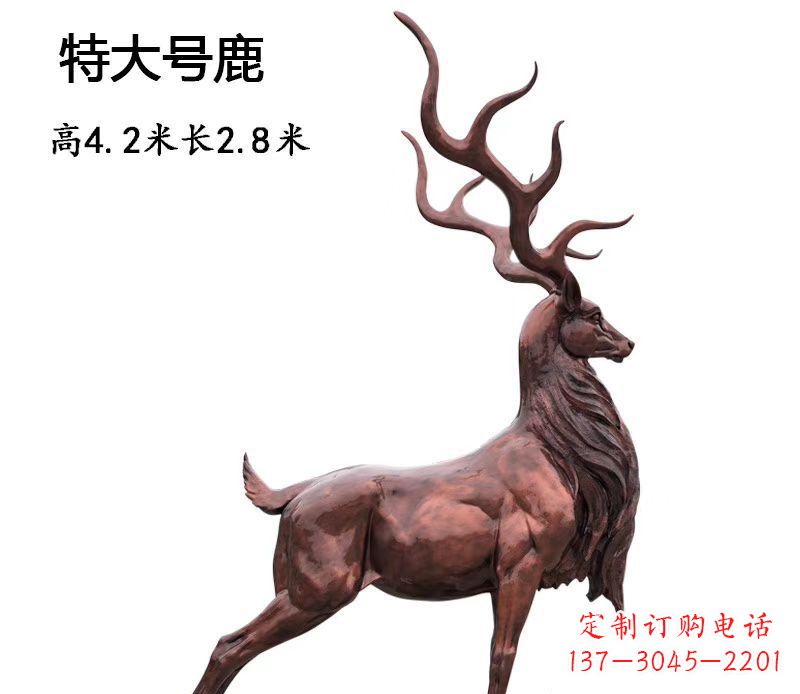 菏泽玻璃钢仿铜大型驯鹿雕塑广场景观动物雕塑