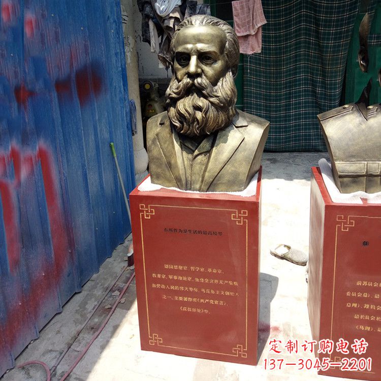 菏泽玻璃钢仿铜马克思雕塑——缅怀伟大思想家