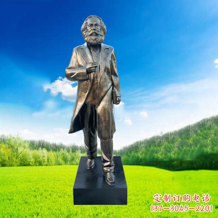 菏泽玻璃钢马克思塑像伟人的永恒记忆