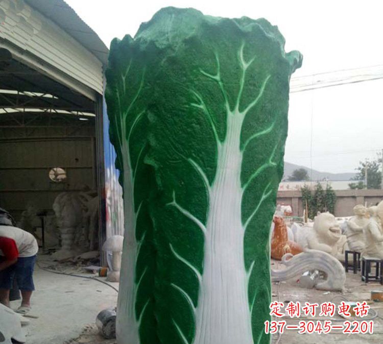 菏泽玻璃钢仿真大白菜