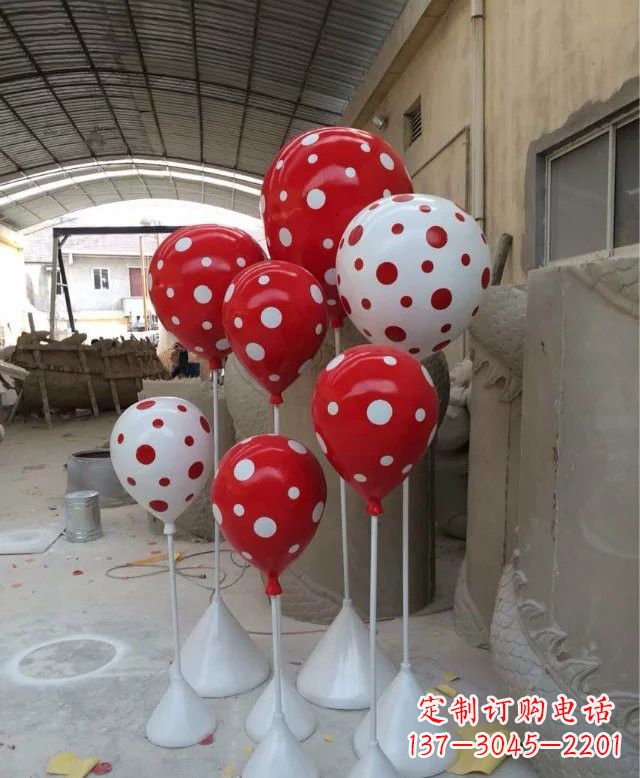 菏泽玻璃钢仿真气球雕塑