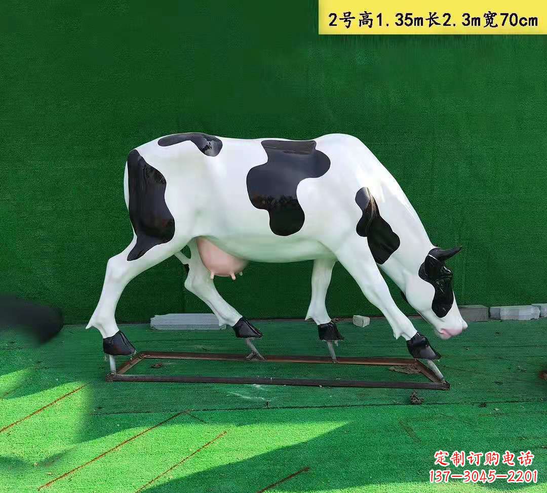 菏泽玻璃钢花牛雕塑园林农场动物雕塑