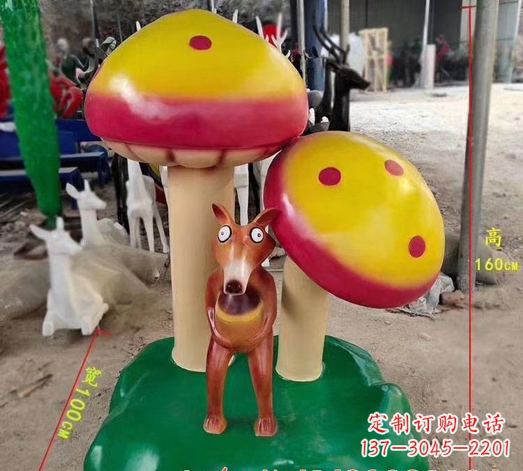菏泽玻璃钢蘑菇雕塑——美丽的景观装饰