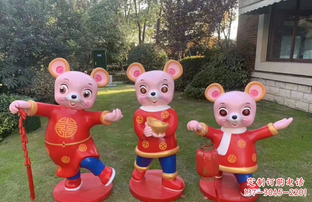 菏泽玻璃钢卡通鼠年生肖吉祥物玻璃钢卡通老鼠雕塑