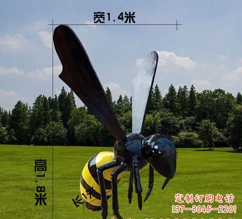 菏泽玻璃钢蜜蜂雕塑