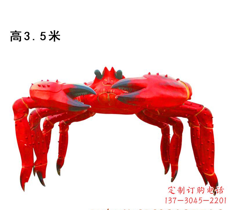 菏泽玻璃钢螃蟹拱门雕塑给景观带来浓浓的海洋气息