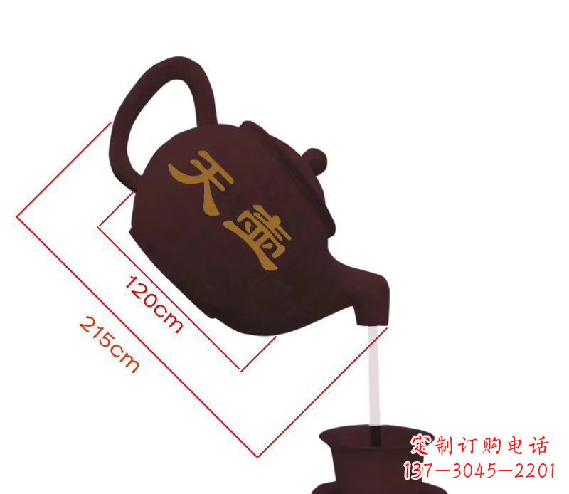菏泽玻璃钢喷泉雕塑美轮美奂的景观装饰