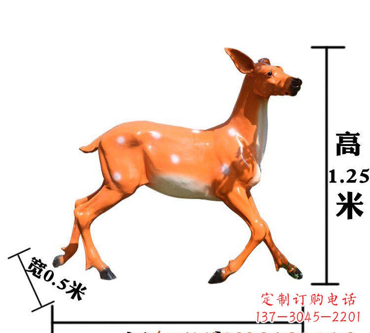 菏泽玻璃钢无角梅花鹿雕塑