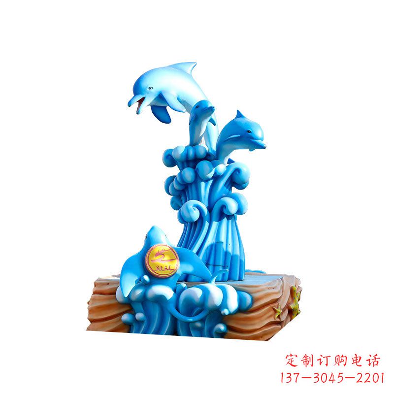 菏泽玻璃钢海豚雕塑精美可爱的海洋宝藏