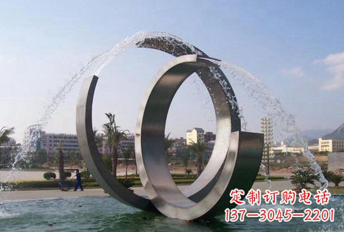 菏泽不锈钢C形喷泉雕塑