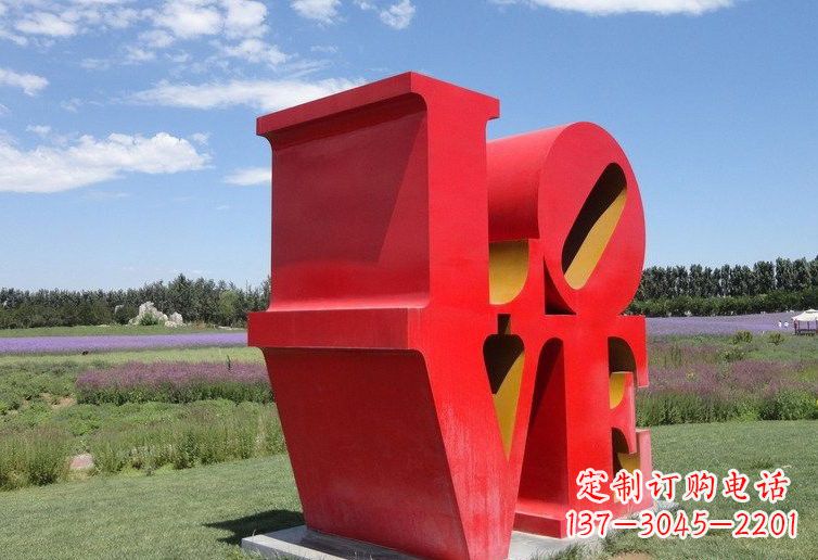 菏泽不锈钢love字母 雕塑
