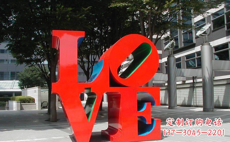 菏泽不锈钢love字母雕塑 (2)