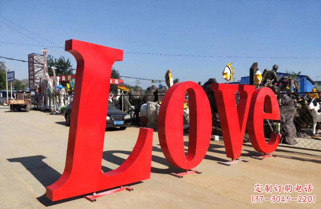 菏泽不锈钢Love字母雕塑