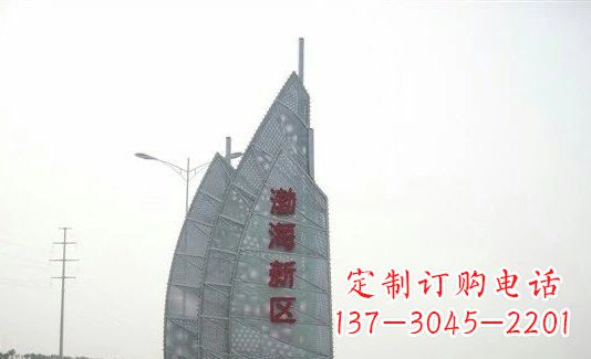 菏泽不锈钢渤海新区船帆雕塑