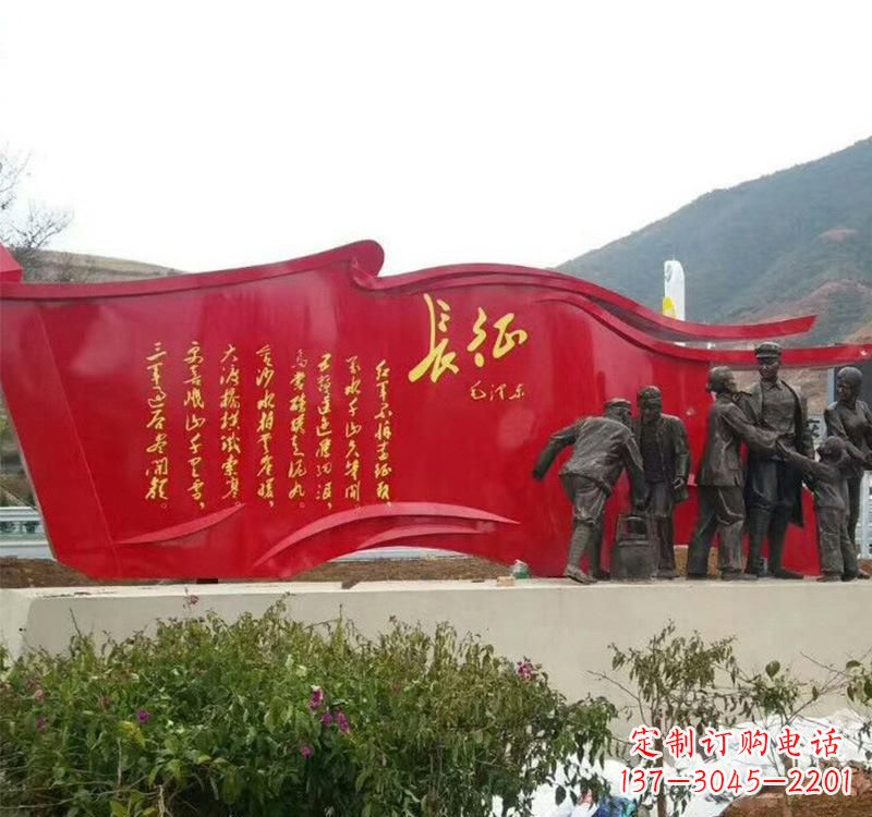 菏泽不锈钢部队景观党旗雕塑