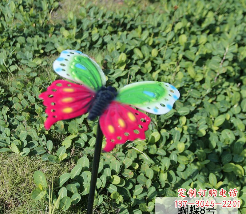 菏泽不锈钢彩色蝴蝶插件雕塑
