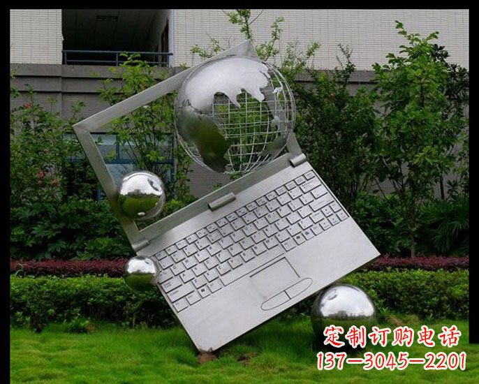 菏泽不锈钢抽象笔记本和地球雕塑