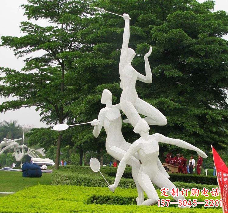 菏泽不锈钢抽象打羽毛球人物运动雕塑