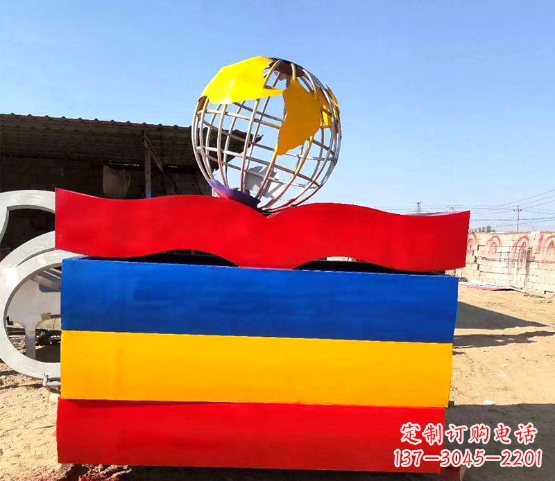 菏泽不锈钢抽象地球书籍雕塑