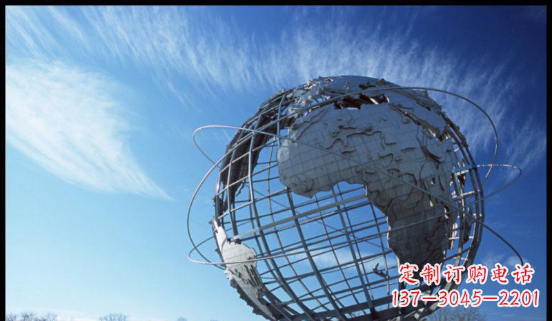 菏泽不锈钢抽象地球企业雕塑