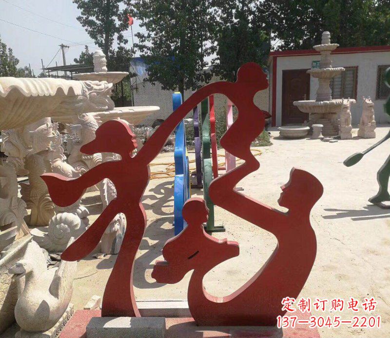 菏泽不锈钢抽象福字一家四口雕塑