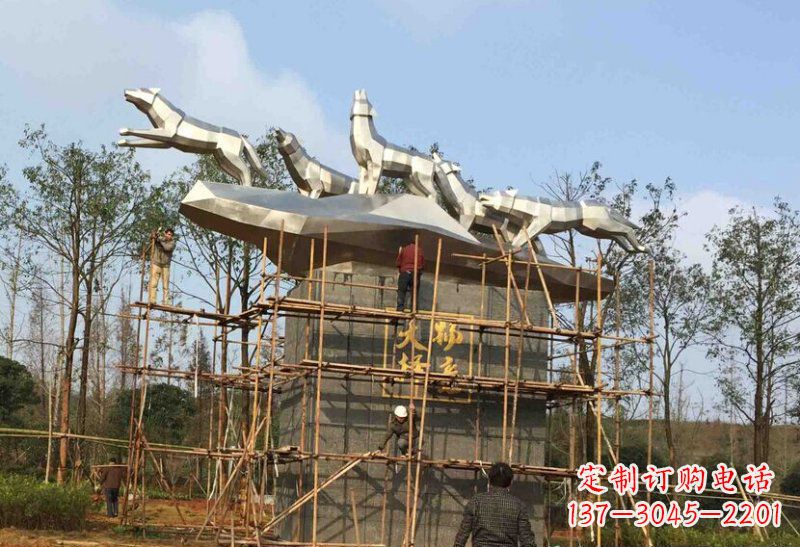 菏泽不锈钢抽象物竞天择狼群动物雕塑