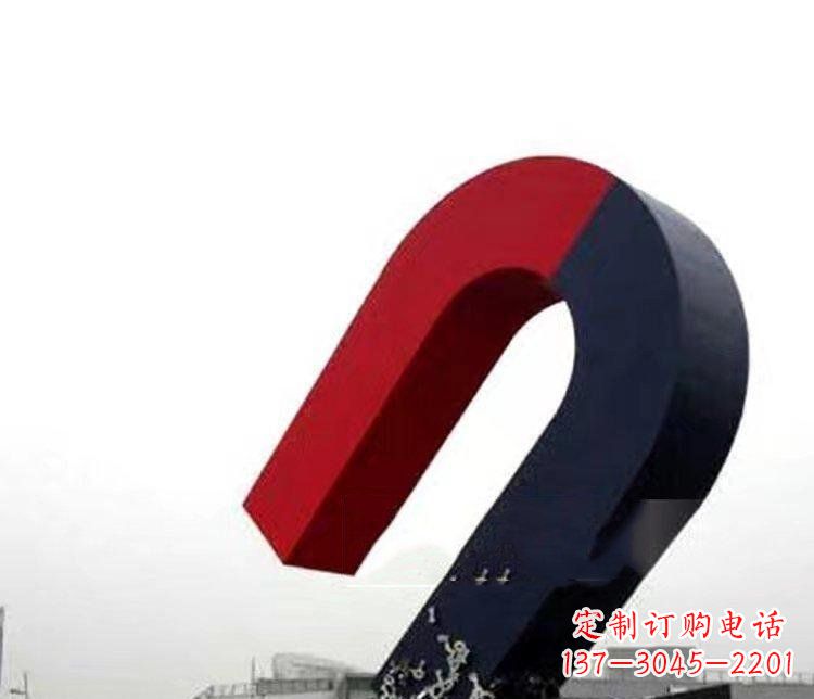 菏泽不锈钢磁铁广场雕塑