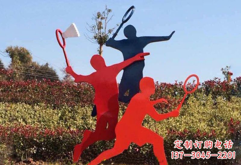 菏泽不锈钢羽毛球雕塑精美绝伦