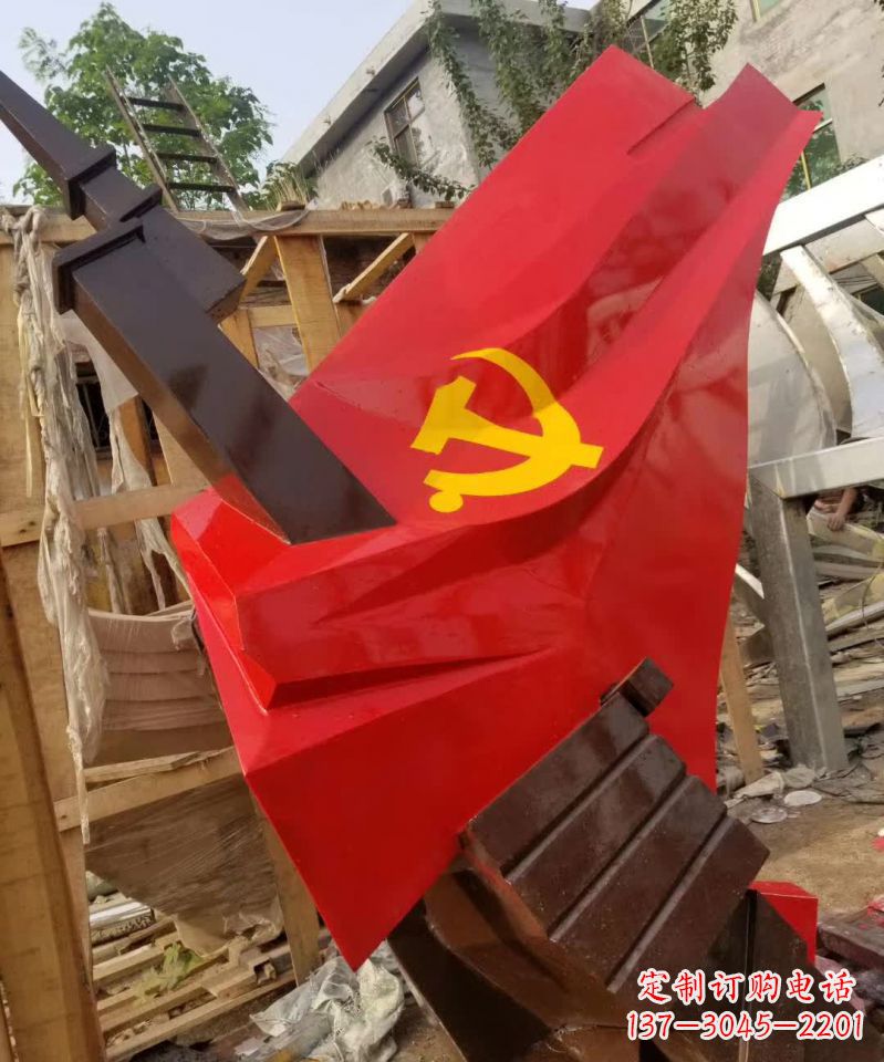 菏泽不锈钢党旗雕塑纪念伟大的共产主义事业