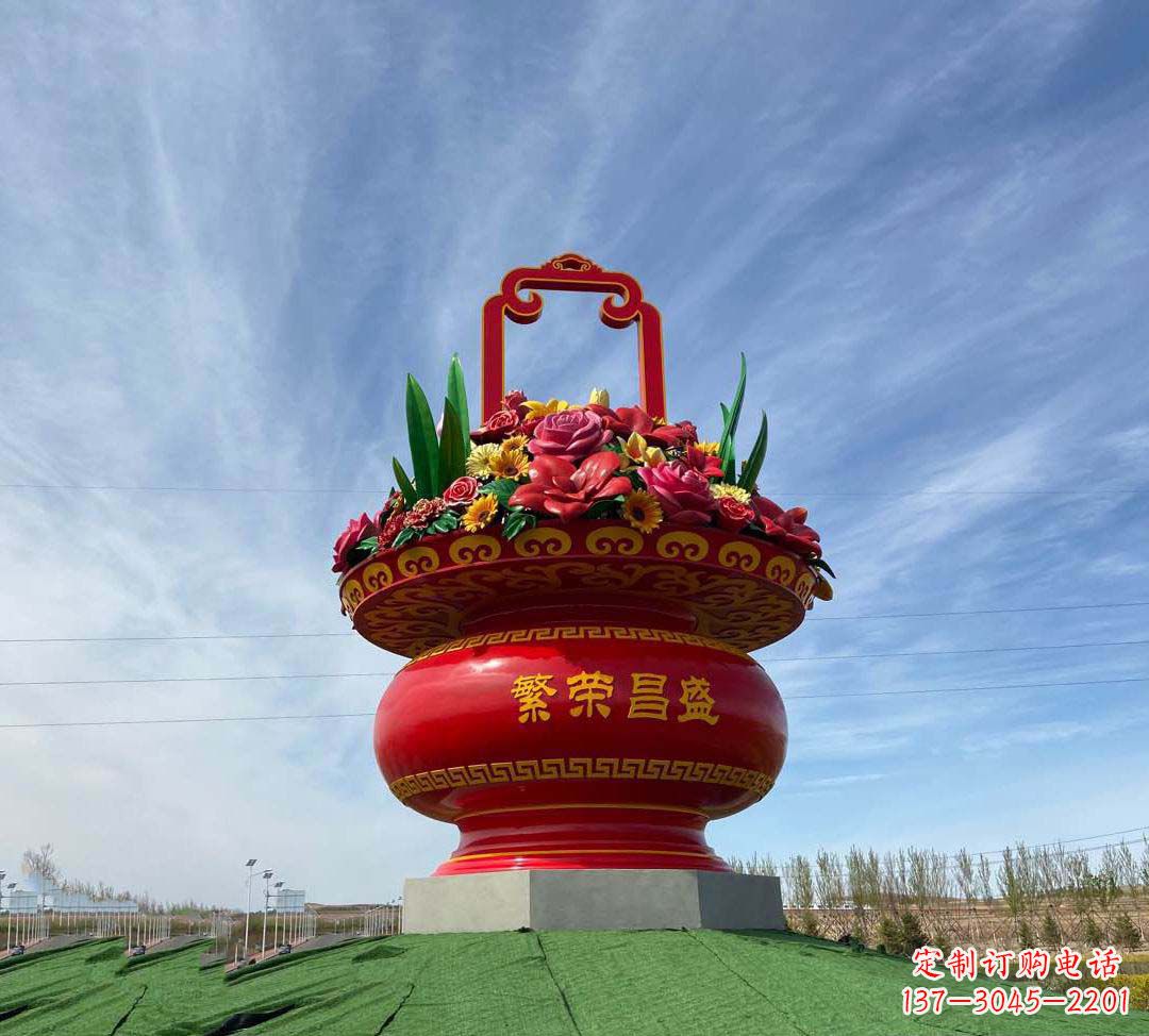 菏泽不锈钢繁荣昌盛花篮雕塑