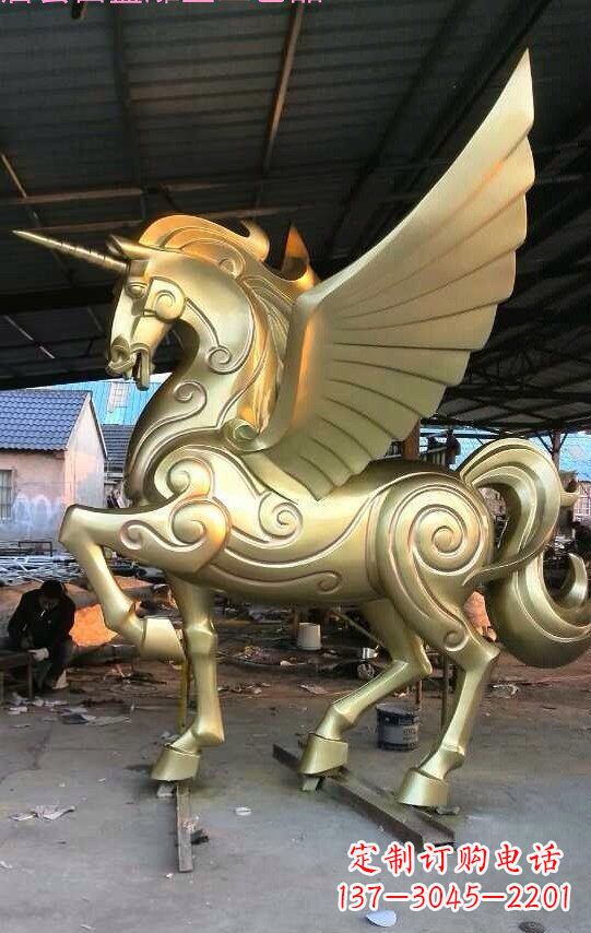 菏泽不锈钢飞马独角兽雕塑