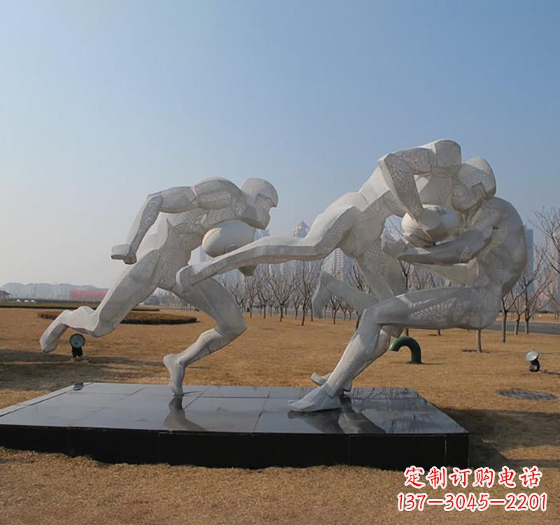 菏泽不锈钢橄榄球雕塑传承精神的象征