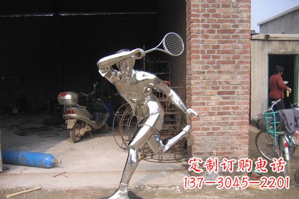 菏泽羽毛球雕塑——点亮不锈钢公园