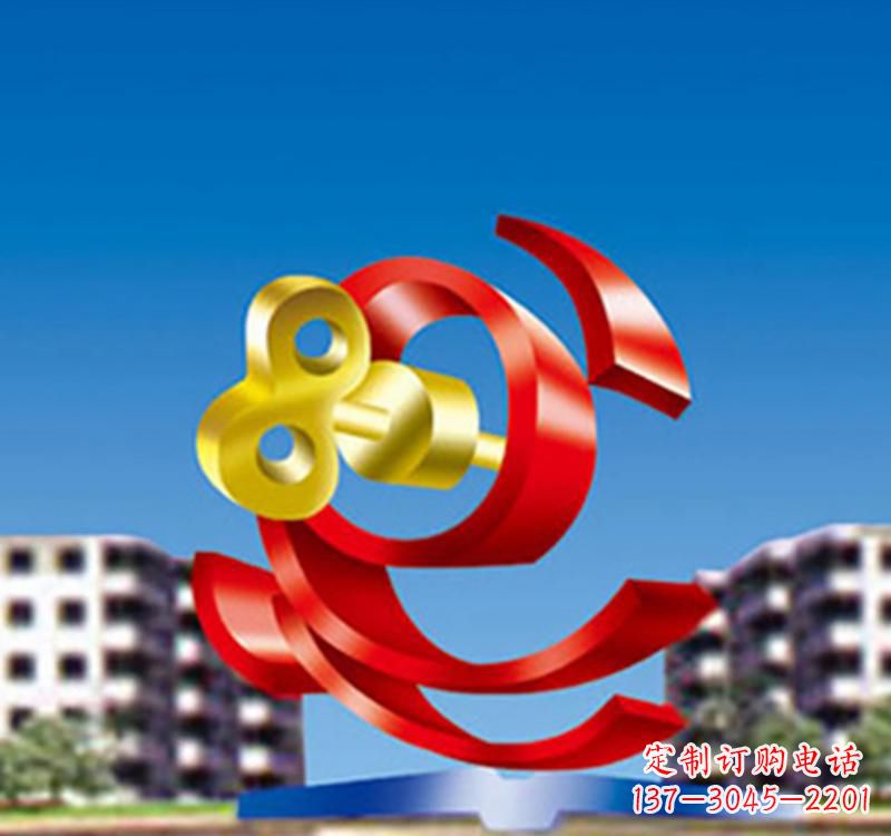 菏泽不锈钢公园大型景观飘带雕塑