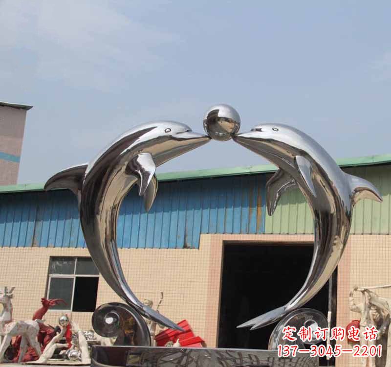 菏泽海豚之恋——不锈钢公园镜面海豚顶球雕塑