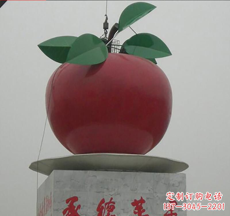 菏泽不锈钢广场大型苹果雕塑